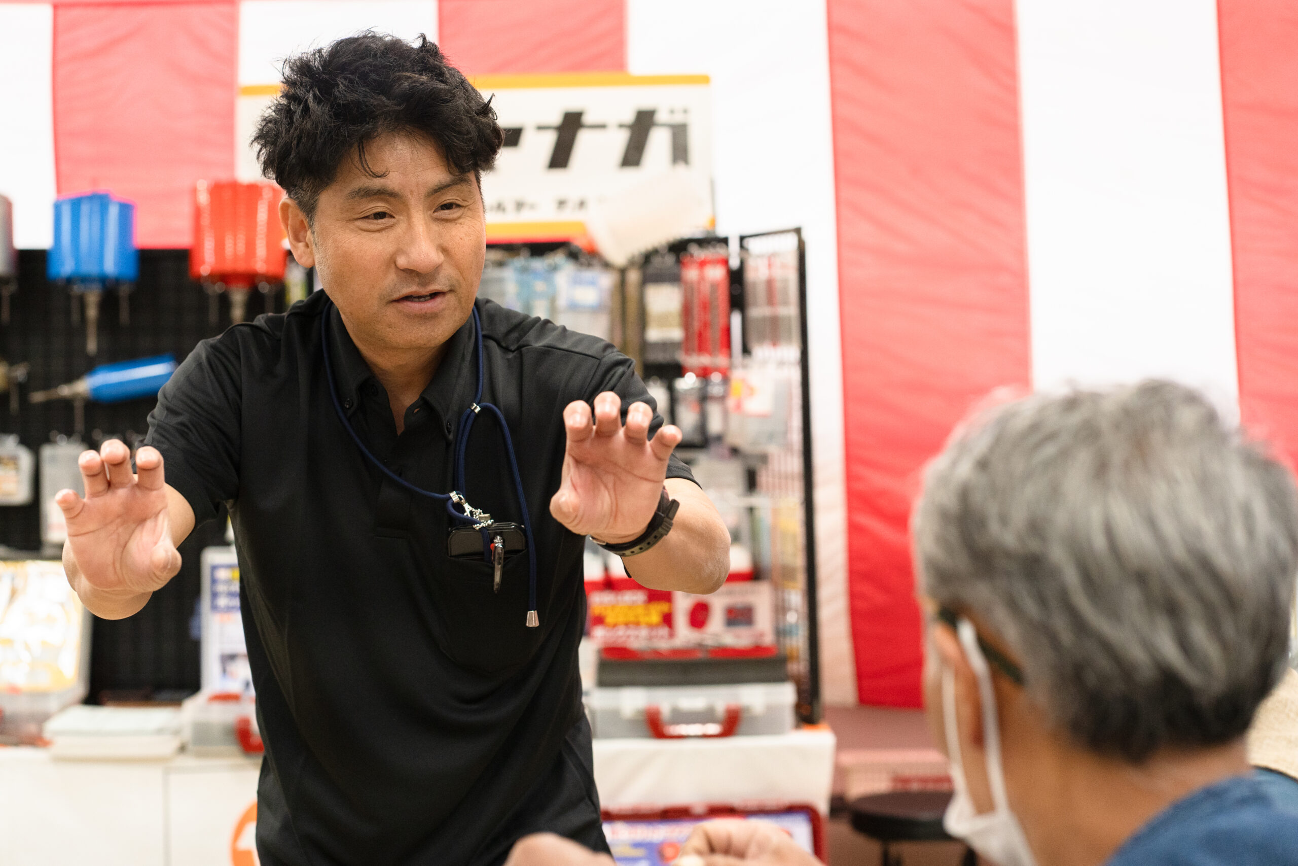 秋川支店②